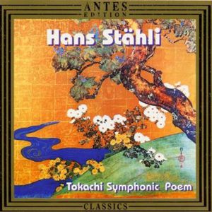 Tokachi Symphonic Poem