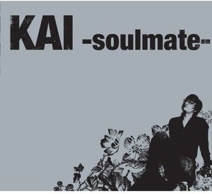 Soulmate [Import]