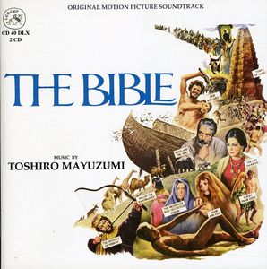 The Bible: In the Beginning... (Original Motion Picture Soundtrack) [Import]