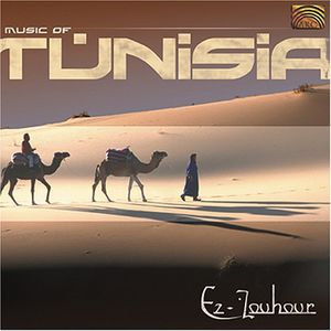 Music of Tunisia