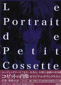 Portlait de Petit Cossette (Original Soundtrack) [Import]