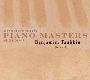 Piano Masters Series, Vol. 1
