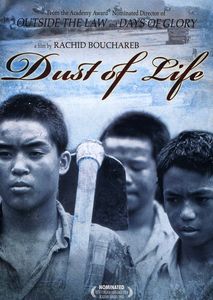 Dust of Life