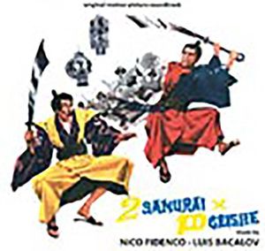 Due Samurai Per 100 Geishe /  Franco E Ciccio (Original Motion Picture Soundtrack)