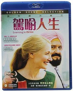 Learning to Drive [Import]