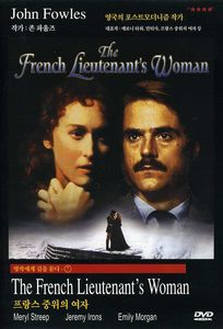 The French Lieutenant's Woman [Import]