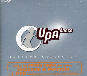 Upa Dance Collector [Import]