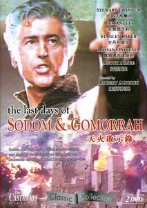 The Last Days of Sodom and Gomorrah (aka Sodom and Gomorrah) [Import]