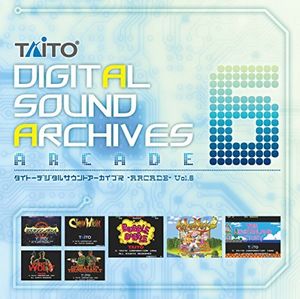 Taito Digital Sound Archives Vol 6 (Original Soundtrack) [Import]
