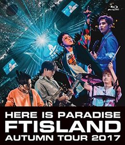 Autumn Tour 2017: Here Is Paradise [Import]
