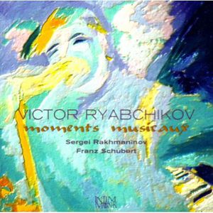 Victor Ryabchikov Plays