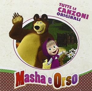 Masha E Orso (Original Soundtrack) [Import]