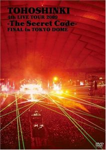 4th Live Tour 2009--The Secret Code--Final in Tokyo [Import]