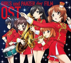 Girls Und Panzer Gekijou Ban (Original Soundtrack) [Import]