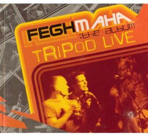 Tripod : Tripod Live-Feghmaha [Import]