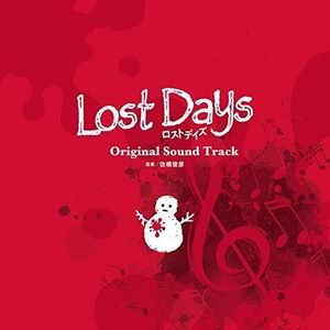 Lost Days (Original Soundtrack) [Import]
