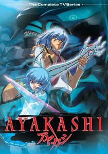 Ayakashi: Complete Tv Series (2007)
