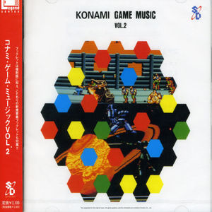 Konami Game Music 2 /  Various [Import]