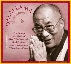 Dalai Lama Renaissance (Original Soundtrack)