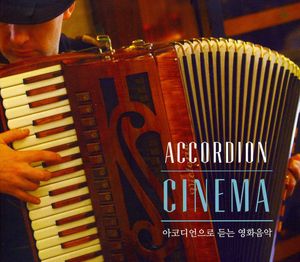 Accordion Cinema [Import]