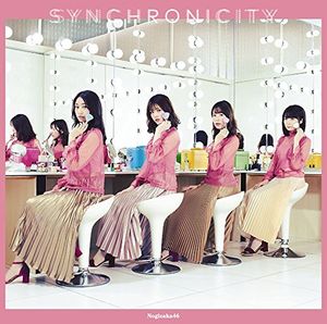 Syncronicity (Type D) [Import]