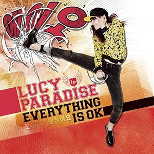 Everything Is Ok [Import]