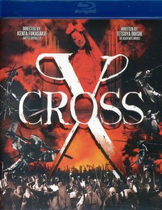 X-Cross (XX)