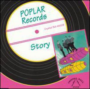 Poplar Record Story