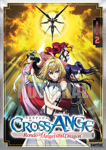 Cross Ange: Rondo of Angel and Dragon: Collection 2