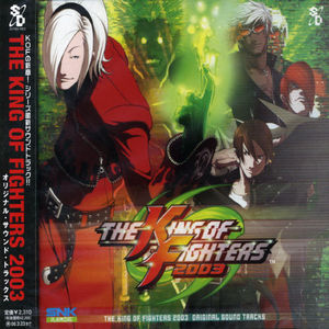 King of Fighters 2003 (Original Soundtrack) [Import]