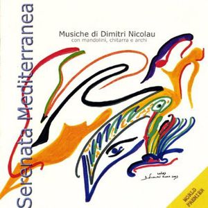 Serenata Mediterranea Mandolin Concertos