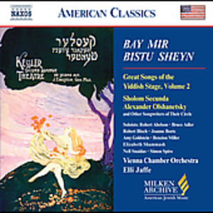 Milken Arch Amer Jewish Music: Bay Mir Bistu /  Various