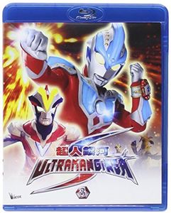 Ultraman Ginga S: Part 3 (Episodes 9-12) [Import]