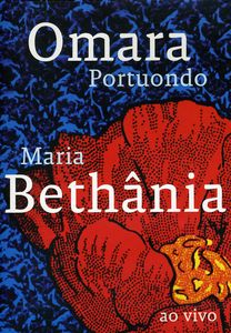 Bethania-Portuondo [Import]