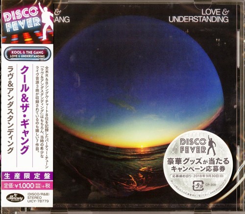 Kool & The Gang - Love & Understanding (Disco Fever) [Reissue] (Jpn)
