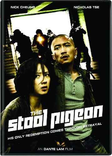 Cheung/Tse - The Stool Pigeon