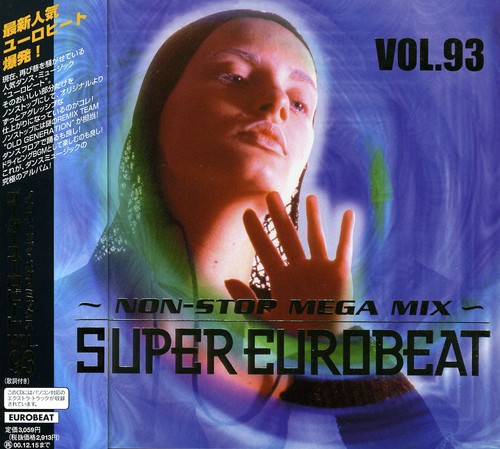 Super Eurobeat 93 /  Various [Import]