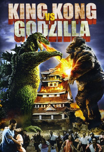 Godzilla [Movie] - King Kong vs. Godzilla
