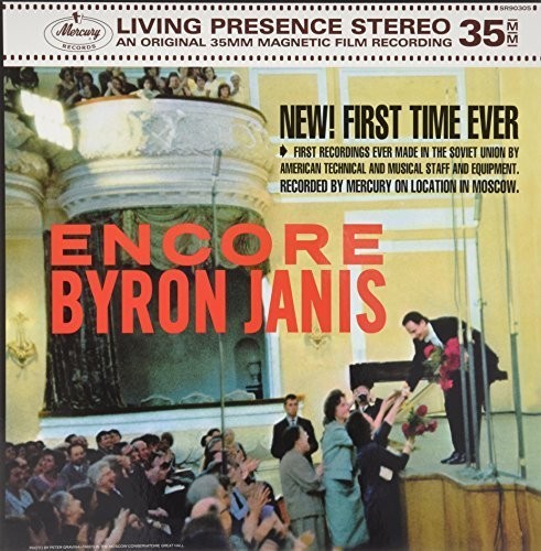 Byron Janis - Encore [180 Gram]