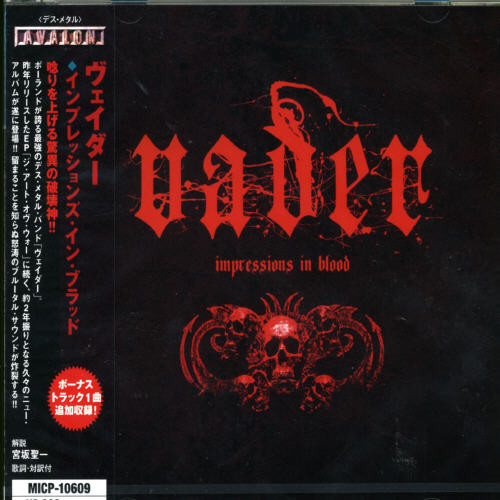 Vader - Impressions in Blood [Import]