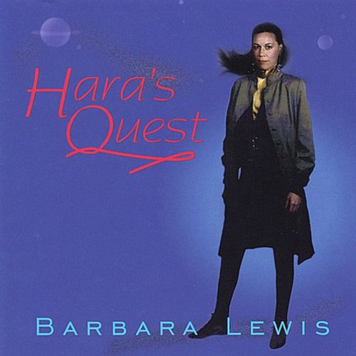 Various Artists - Haras Quest