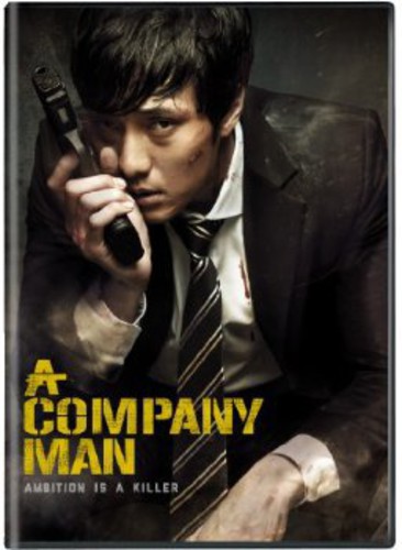 Company Man - A Company Man