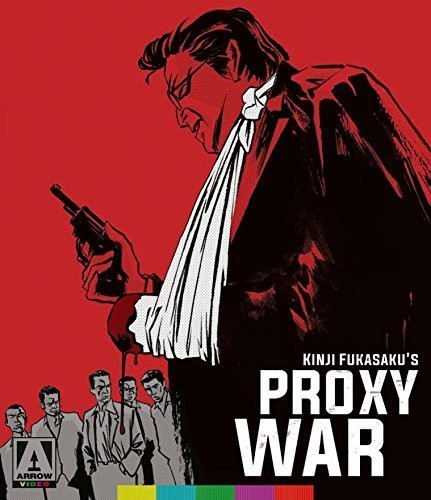 Battles Without Honor and Humanity: Proxy War