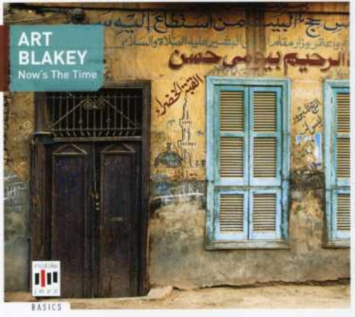 Art Blakey - Now's The Time