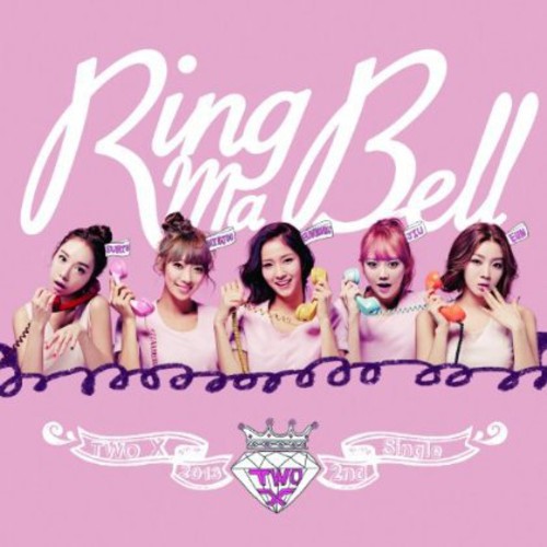 Ring Ma Bell [Import]