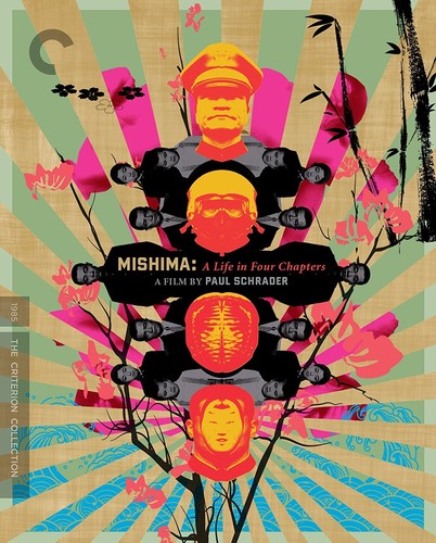 Toshiyuki Nagashima - Mishima: A Life in Four Chapters (Criterion Collection)