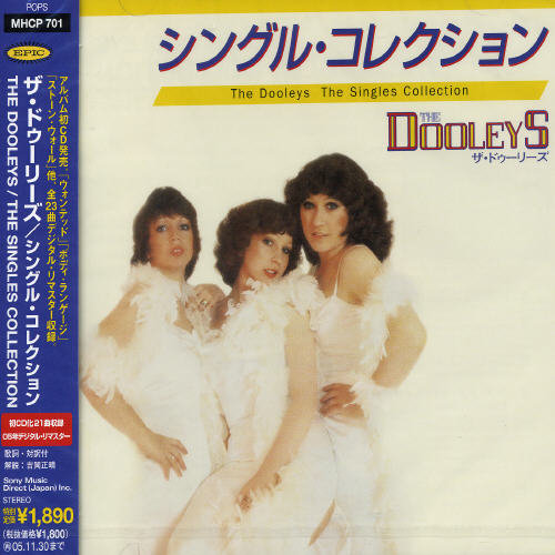 Dooleys - Singles Collection [Import]