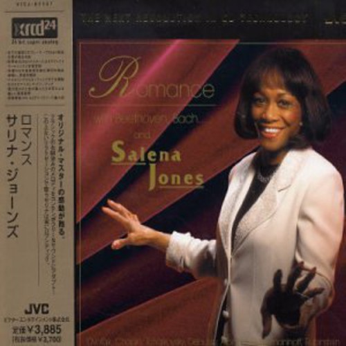 Salena Jones - Romance