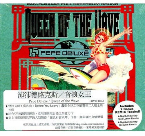 Queen of the Wave [Import]