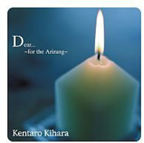 Dear for the Arirang [Import]